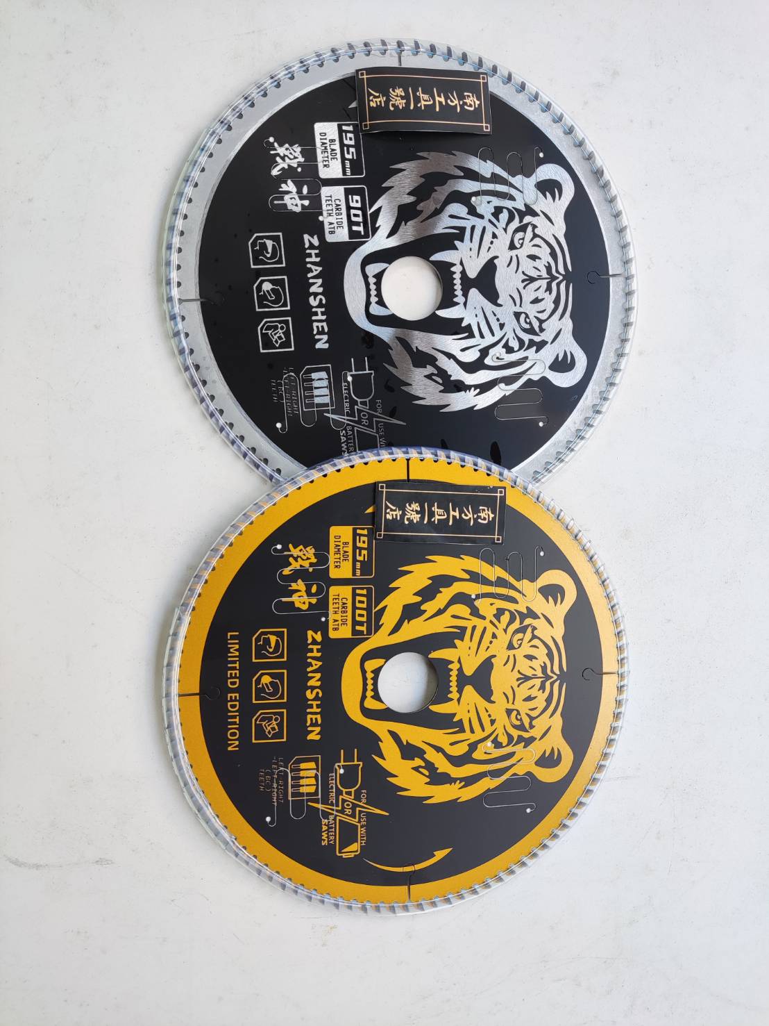 戰神鋸業 木工專用圓鋸片 