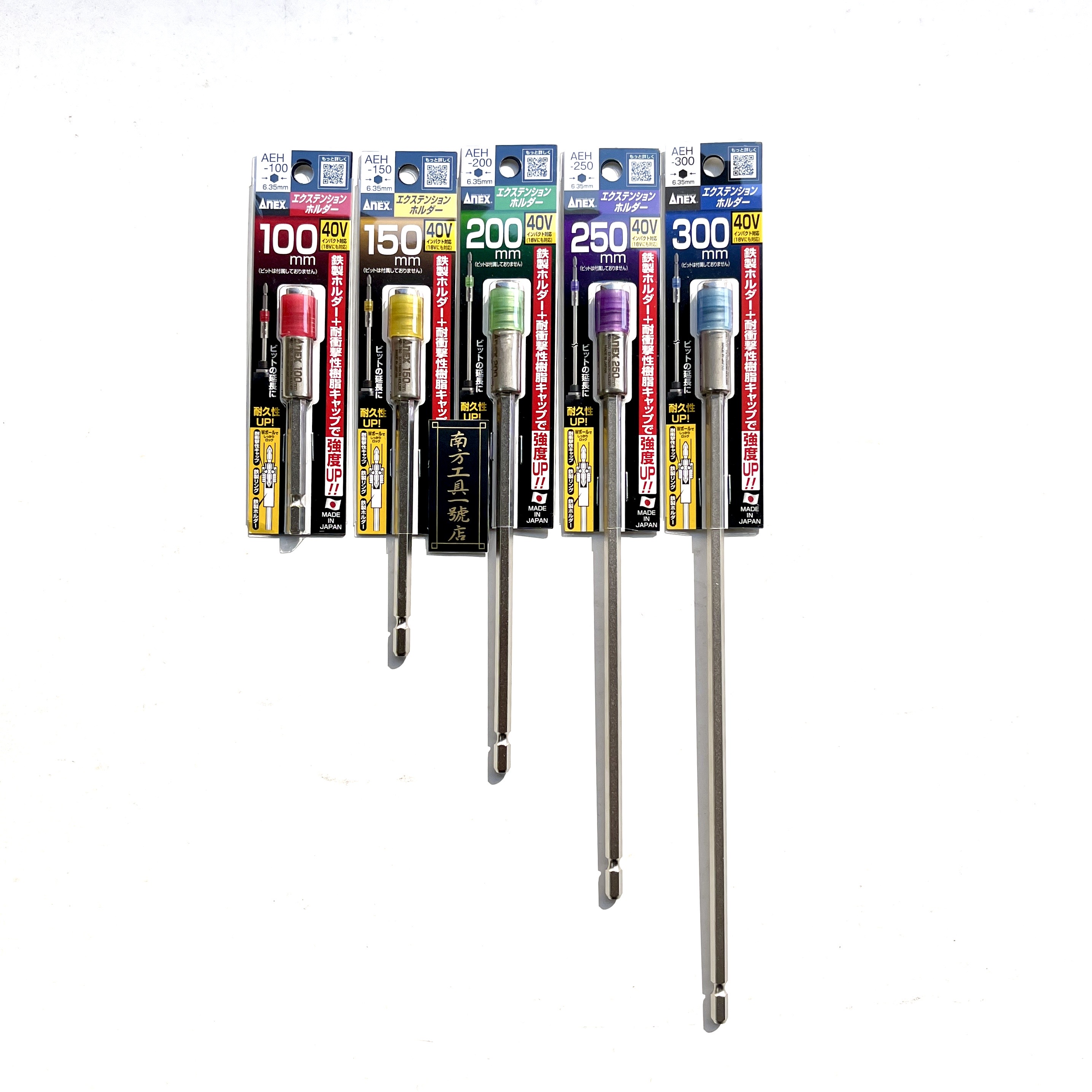 日本 ANEX 安耐適 六角頭 延長桿  