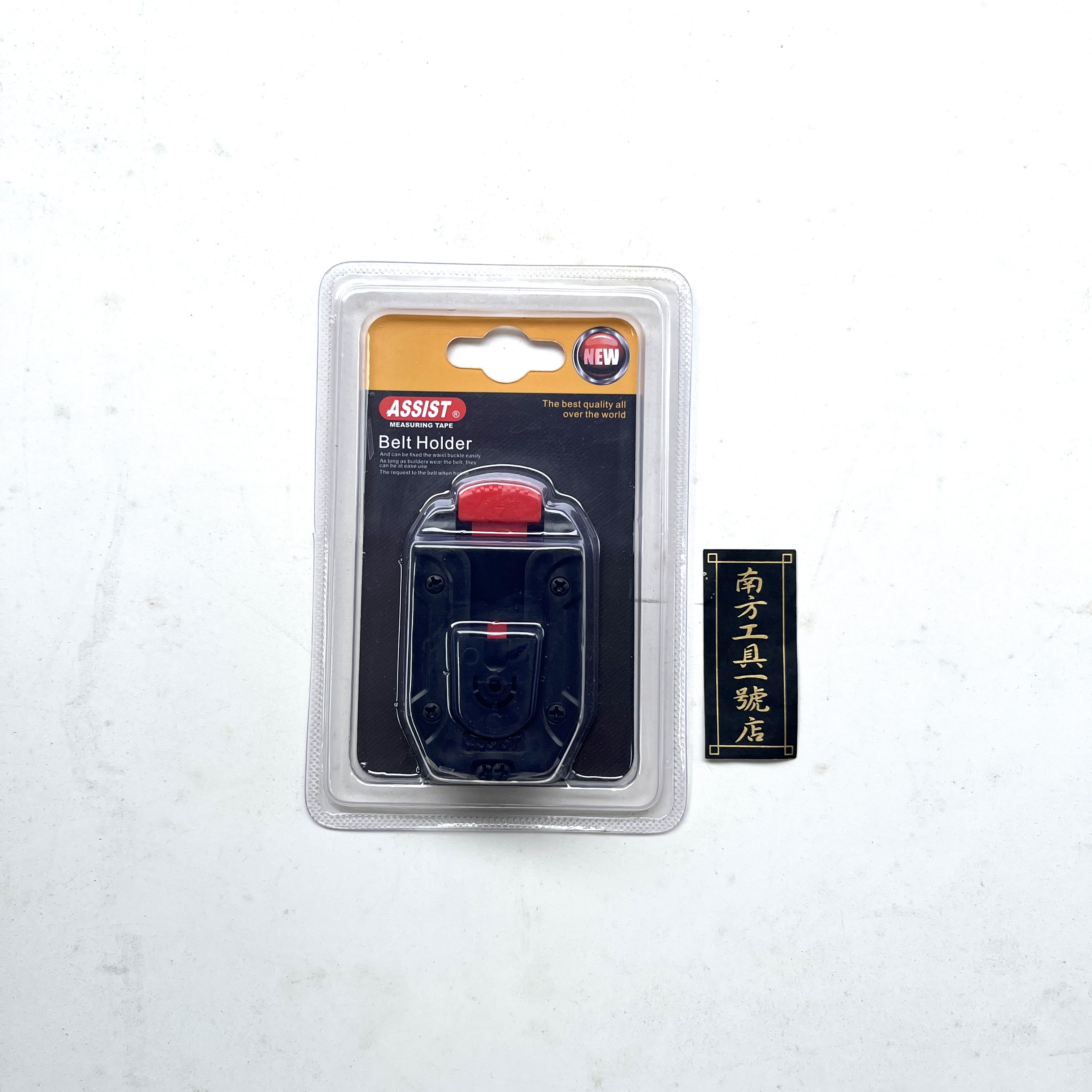 簡易式 掛勾 快扣式 捲尺 掛勾 安全扣