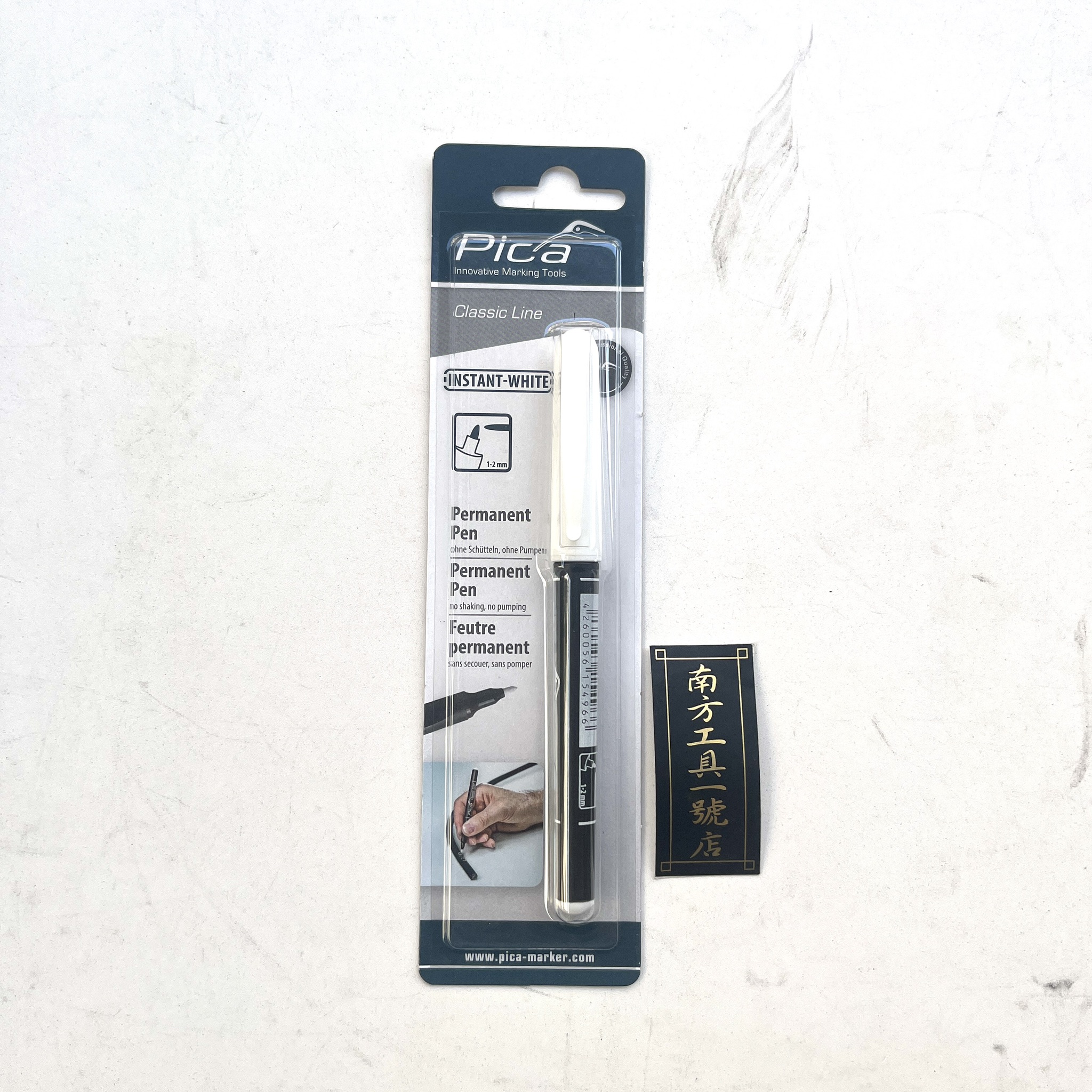 德國 PICA 經典高遮蓋白色記號筆 奇異筆 532/52/SB