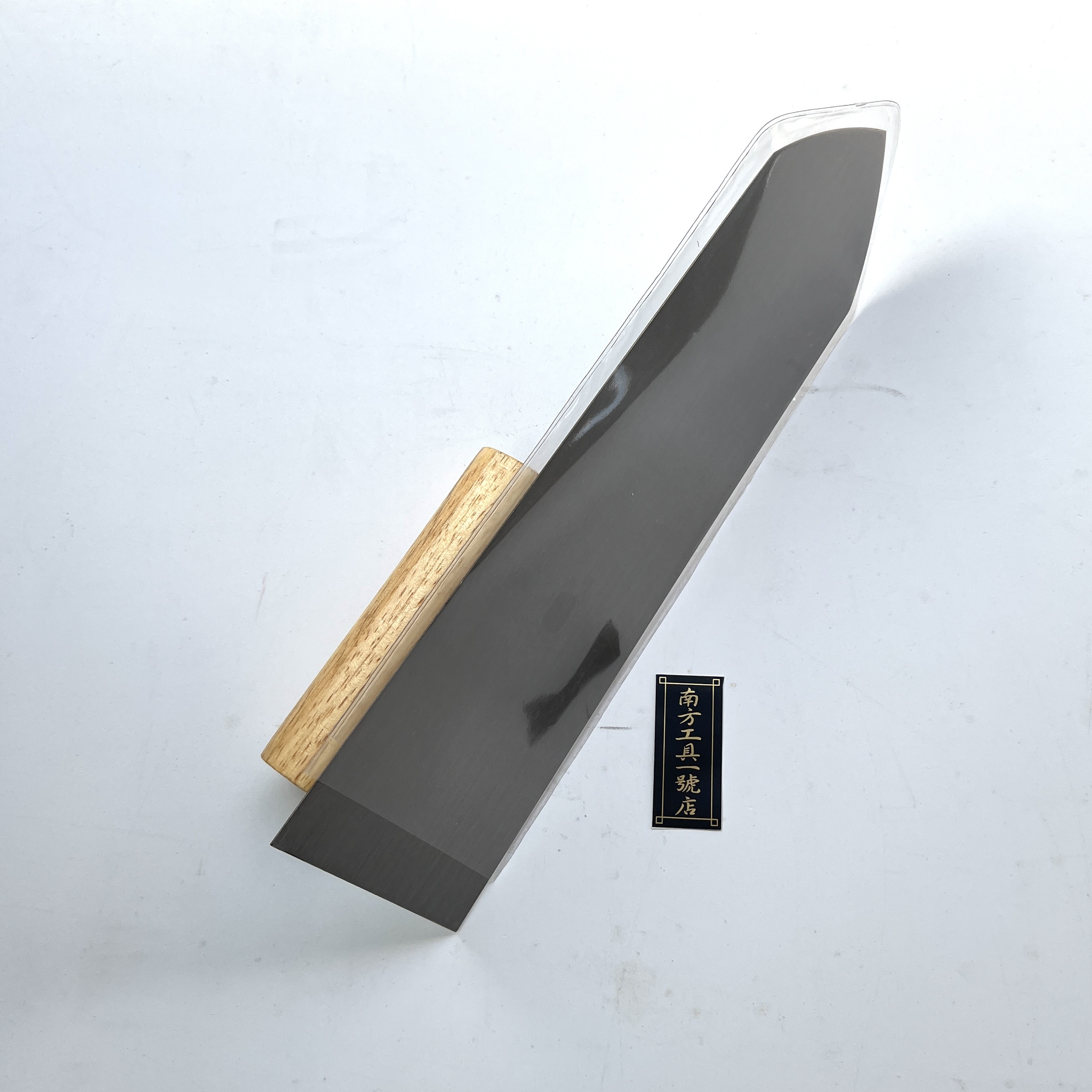 台灣製 330mm 尺一 千代 白鐵 抹刀 