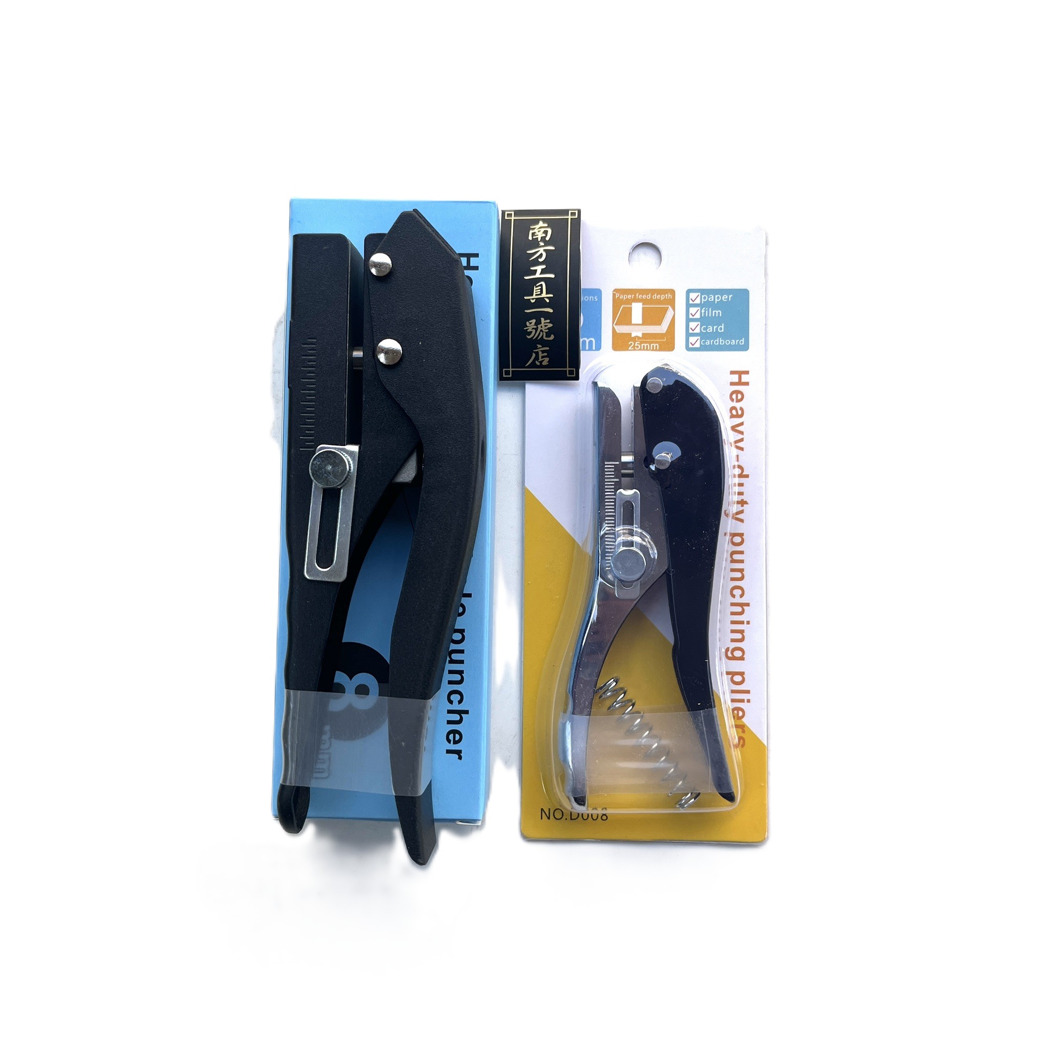 8mm 木皮打孔器 打洞 重型 打洞機 木皮挖孔