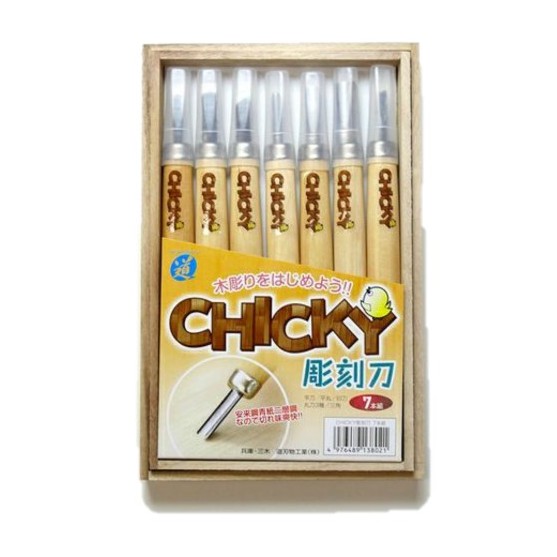 日本製 道刃物CHICKY 雕刻刀 7支組