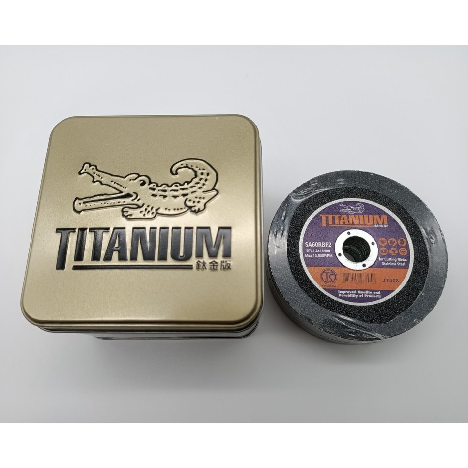 鈦金版 TITANIUM 鱷魚砂輪片