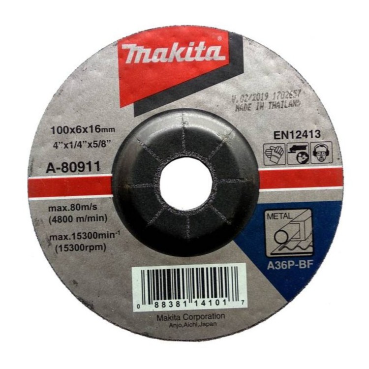 Makita 牧田 4" 金屬研磨砂輪片 A-80911