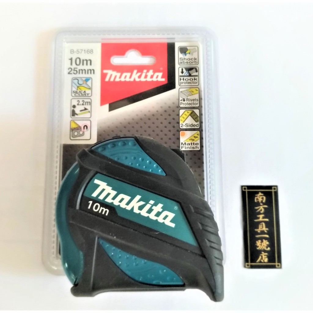 MAKITA 牧田 10M 雙面公分捲尺  B-57168